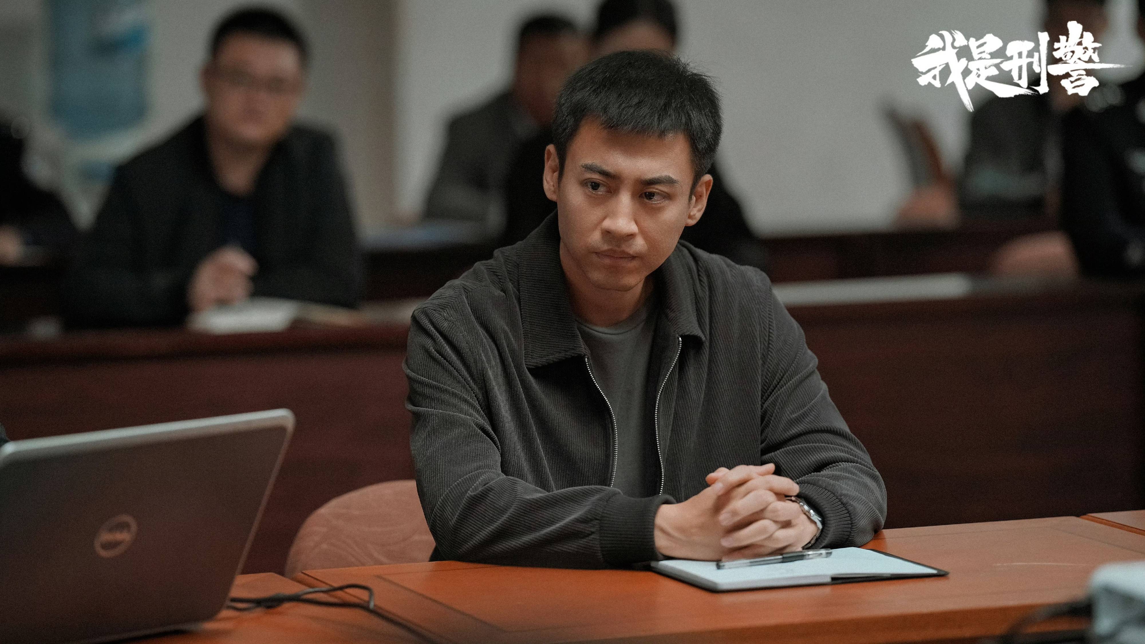 《我是刑警》热播 于和伟携手刘凯展现老中青薪火相传封面图