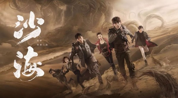 《如懿传》《延禧攻略》神助攻，你一年买会员花了多少钱？封面图