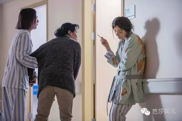 抢白百何的戏，比吴彦祖还帅，这姑娘太逆天了！封面图