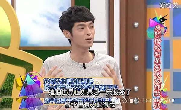 安钧璨去世了，他守护的安以轩一定会遇见属于她的幸福封面图