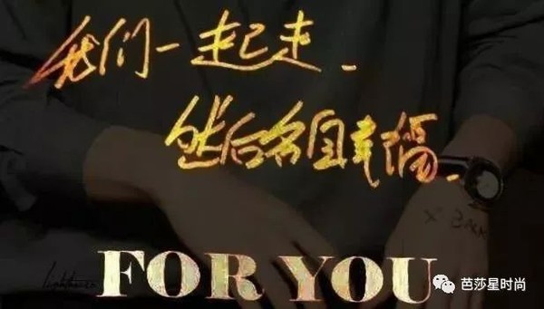 放假还想接着学音乐，作曲编曲会唱歌，张艺兴说年轻就要“来真的”！封面图