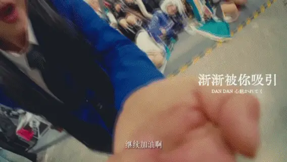 破圈与重构！抖音 “动漫编年史”，掀二次元市场风云变封面图