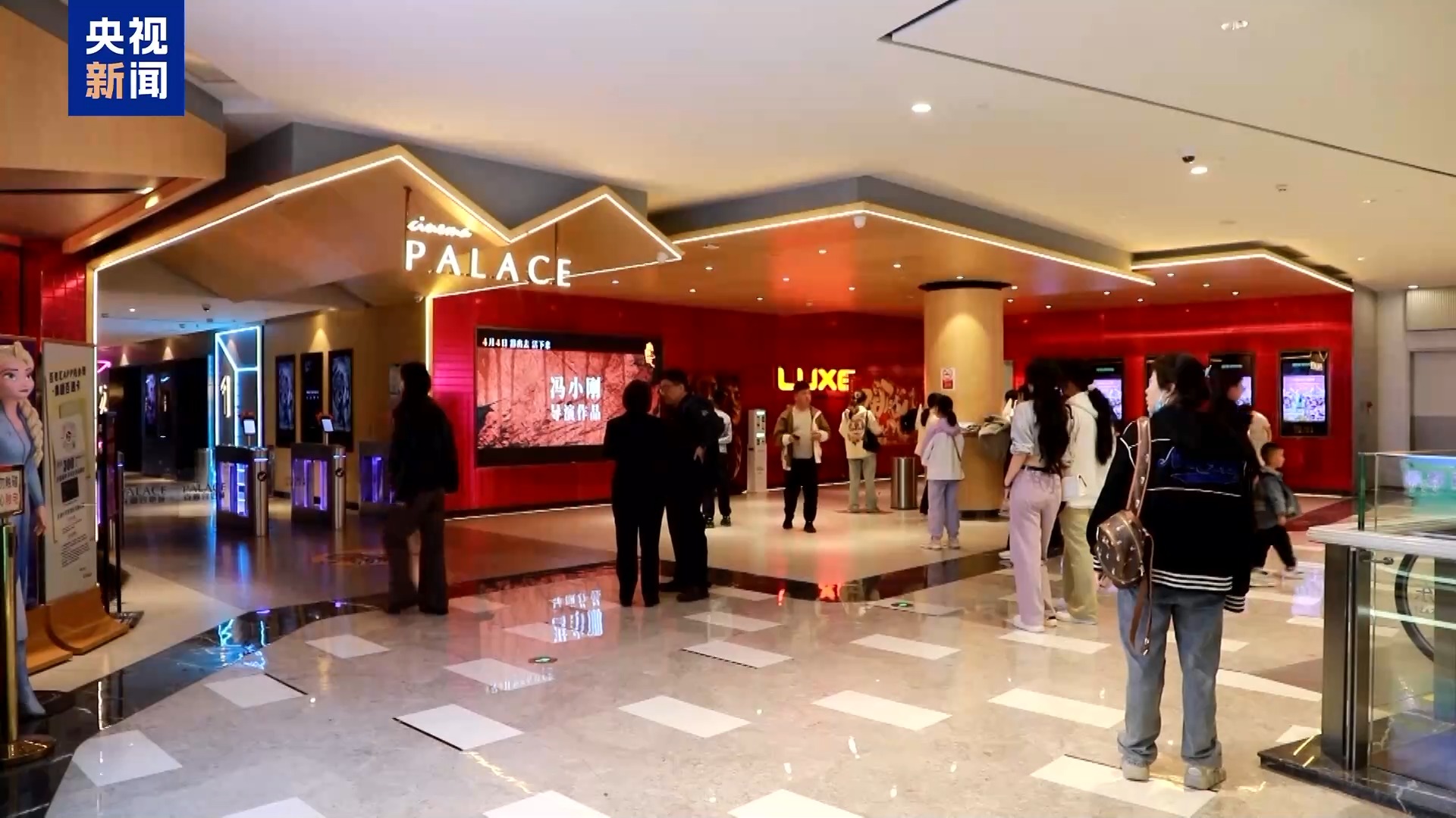 记者观察丨中国调减好莱坞电影进口 中国市场已成为全球票房必选项封面图