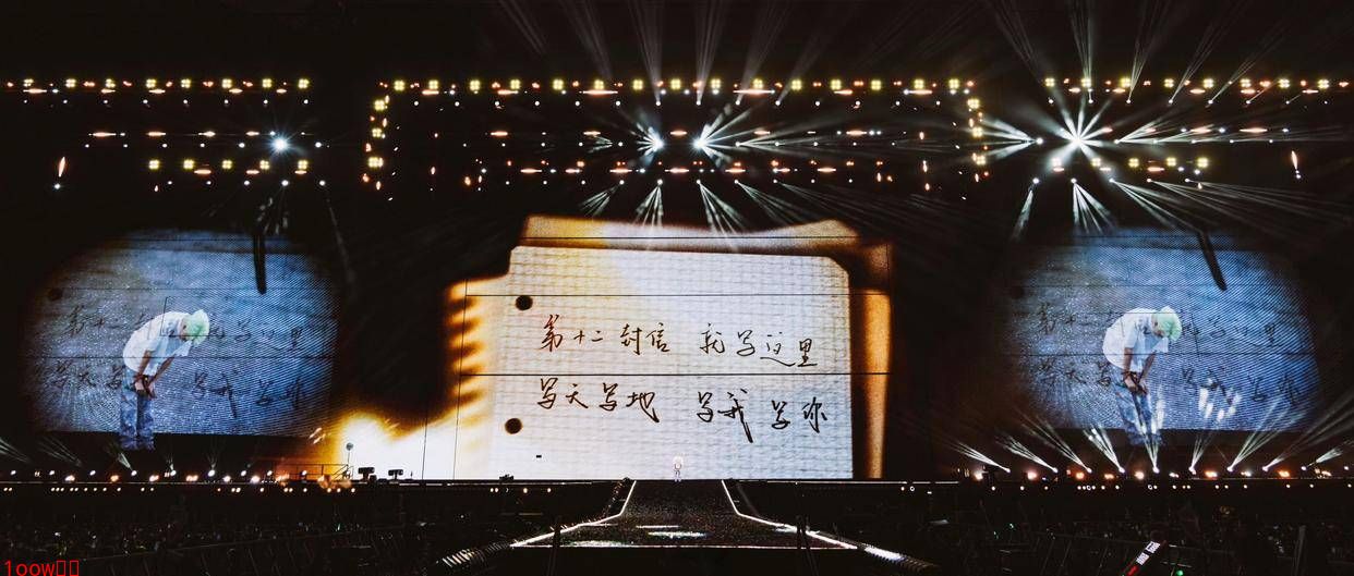 王源新专辑收官曲《散养》《十二封信》上线 别样呈现暗黑感律动与十二年自白封面图