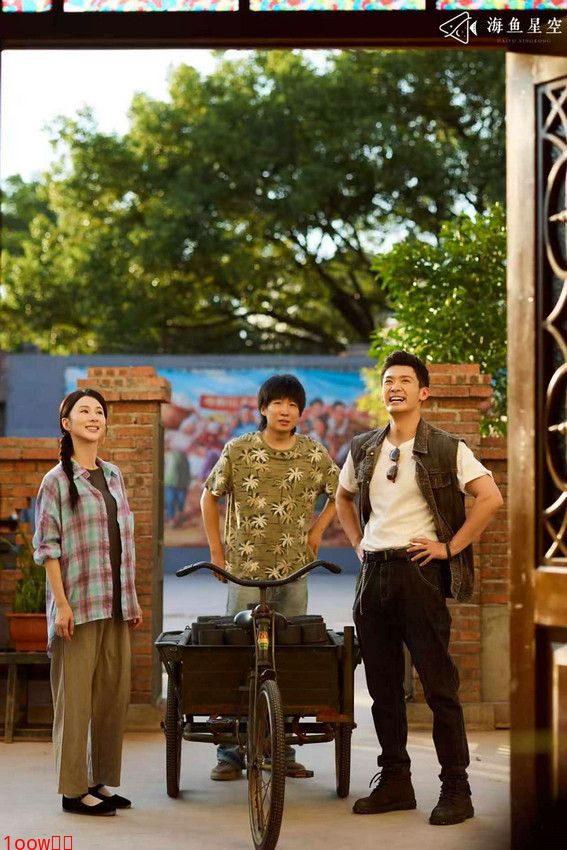 微短剧《长姐》即将温情开播：烟火里的二十年悲欢，平凡人奋斗史诗引期待封面图