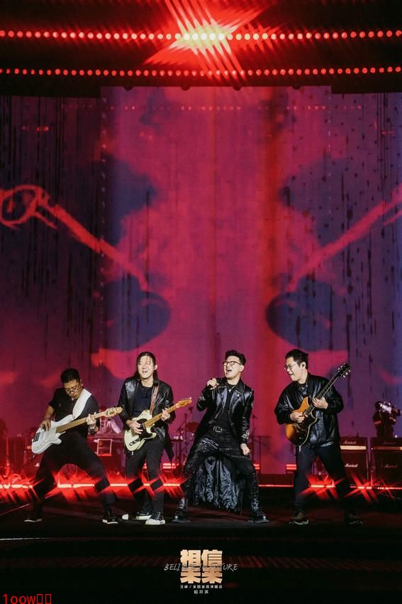 在相信未来巡演首站或许我们看见了一个更立体的汪峰封面图