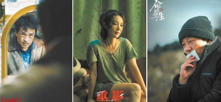 悬疑剧越“卷”越空？我们究竟陷进了怎样的“死循环”封面图