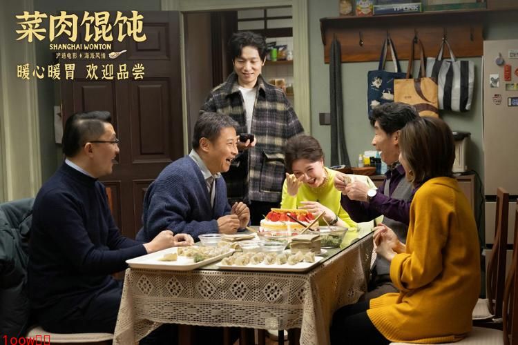 上影新片《菜肉馄饨》携手彩虹合唱团打造片尾曲MV温暖初冬封面图