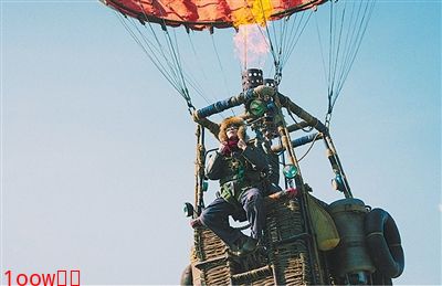 电影《飞行家》这一飞 照见了普通人的精神海拔封面图