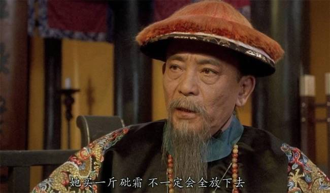 李力持发文悼念演员谷峰 透露其妻子已于早年过世