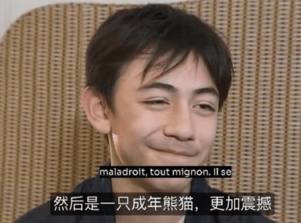 诺一少年感十足。