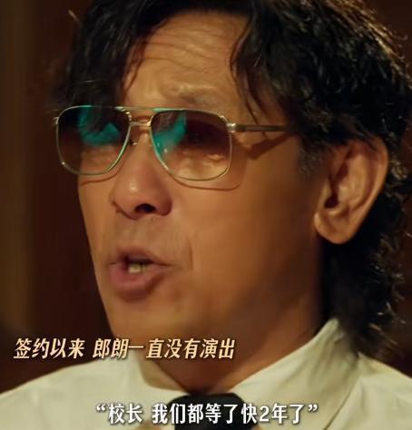 姜文也没想到，富养了24年的宝贝女儿，竟给法国前妻做了“嫁衣”封面图