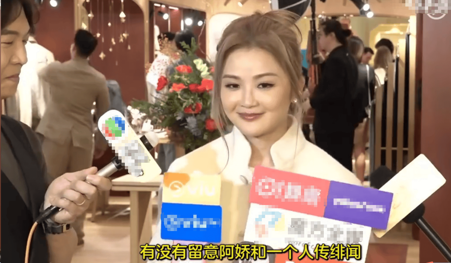 阿Sa谨慎回应阿娇绯闻：我不知道，不回答封面图