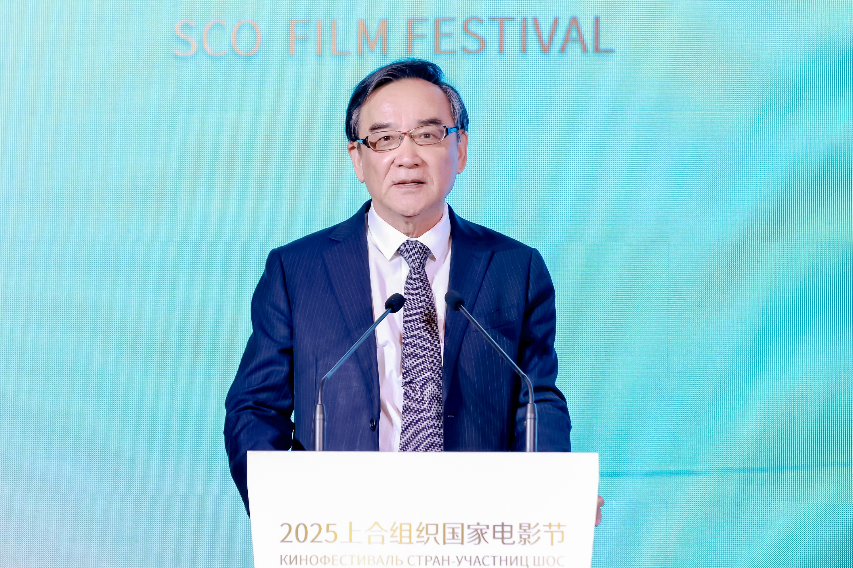 2025上合组织国家电影节将于6月23日至27日在重庆永川举办