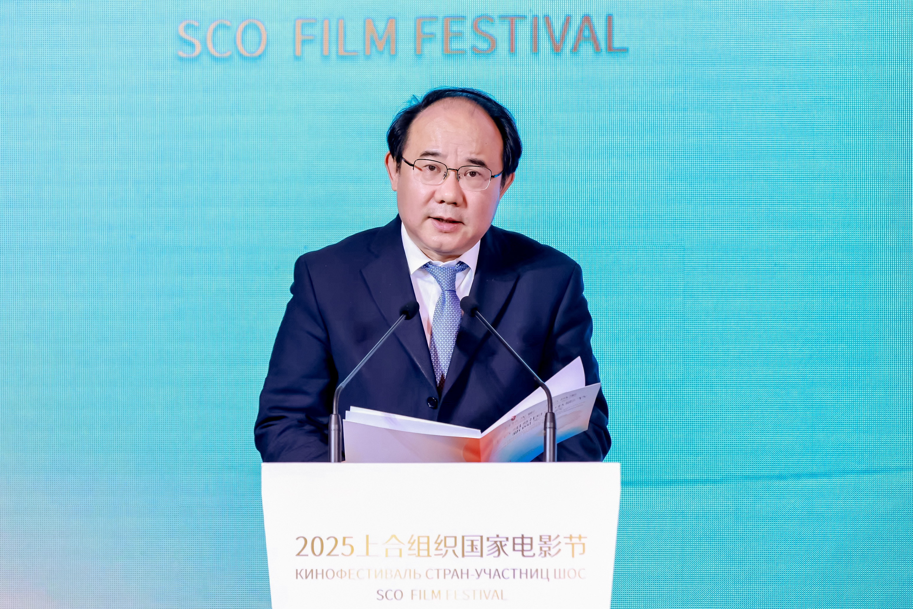 2025上合组织国家电影节将于6月23日至27日在重庆永川举办