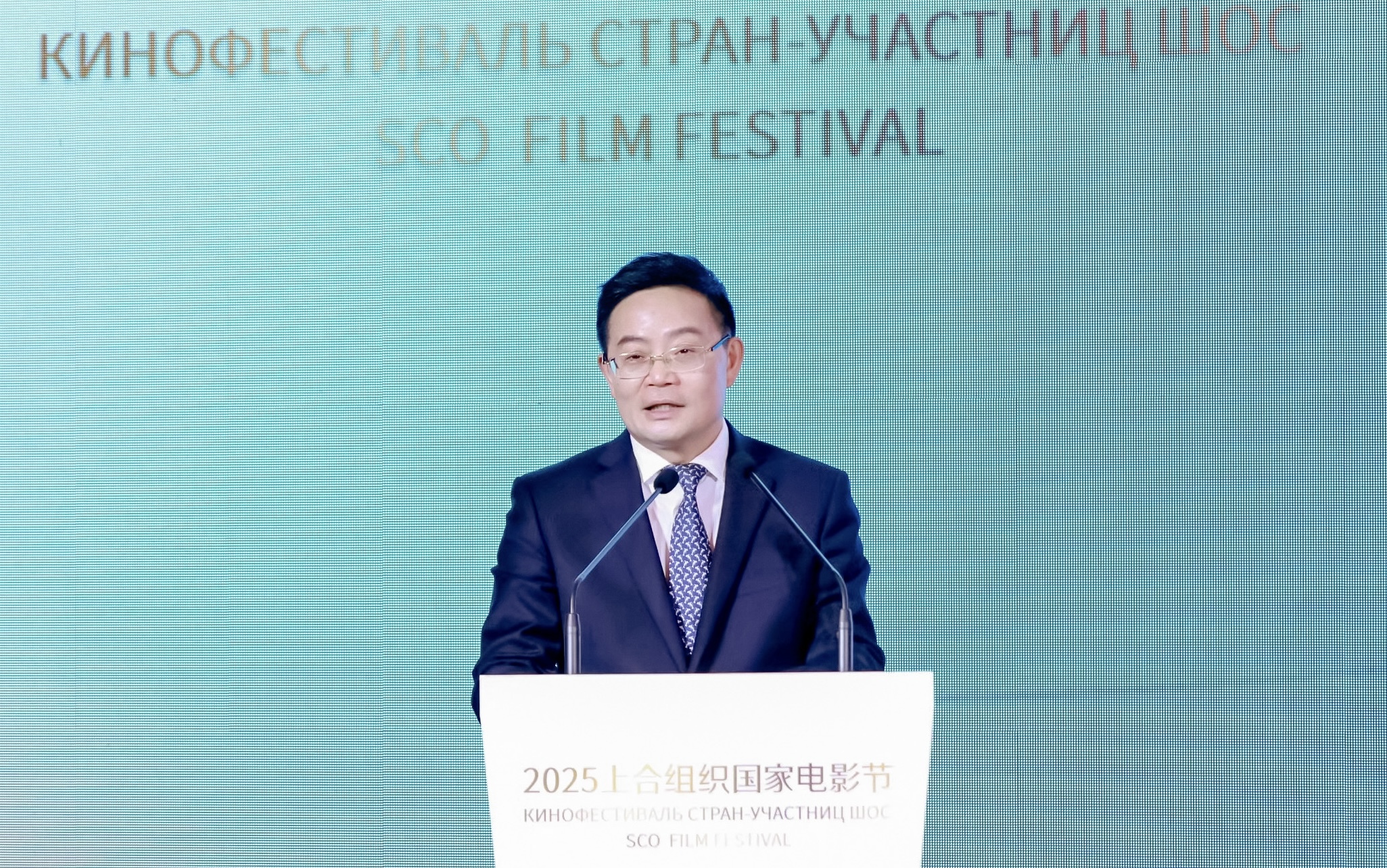 2025上合组织国家电影节将于6月23日至27日在重庆永川举办