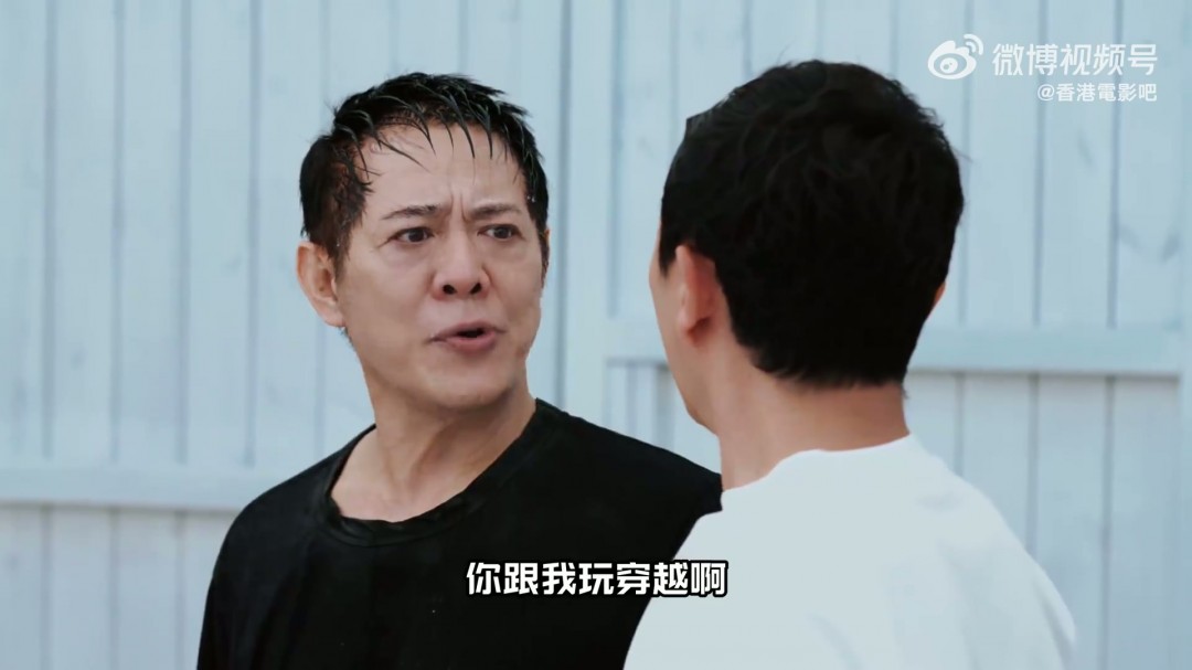 80后回忆杀！62岁李连杰和41岁谢苗再度同框饰演“父子”