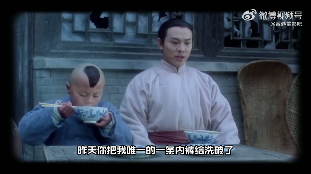 80后回忆杀！62岁李连杰和41岁谢苗再度同框饰演“父子”