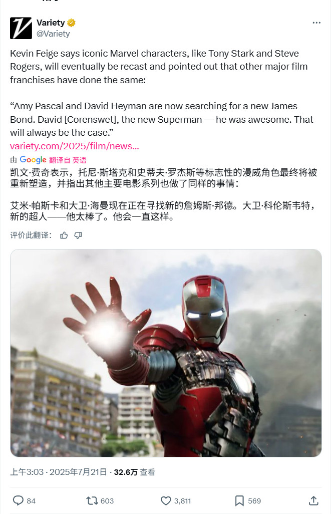 漫威大换血！《复联6》后钢铁侠、美队等所有角色重新选角