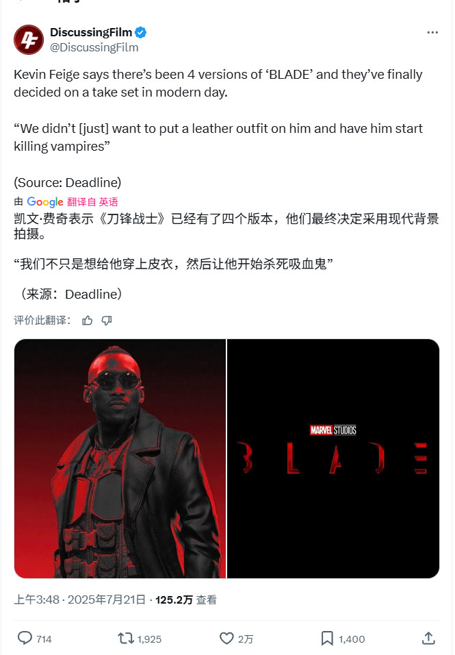 漫威大换血！《复联6》后钢铁侠、美队等所有角色重新选角