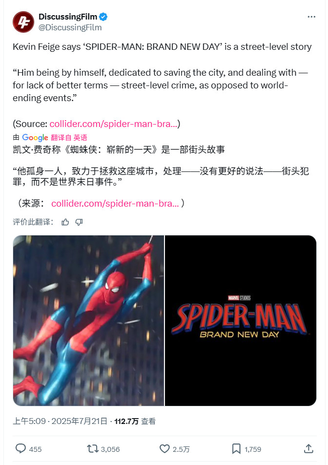 漫威大换血！《复联6》后钢铁侠、美队等所有角色重新选角