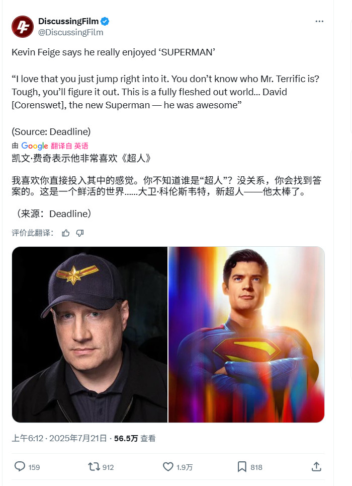 漫威大换血！《复联6》后钢铁侠、美队等所有角色重新选角