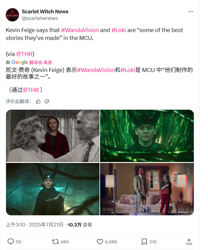 漫威大换血！《复联6》后钢铁侠、美队等所有角色重新选角