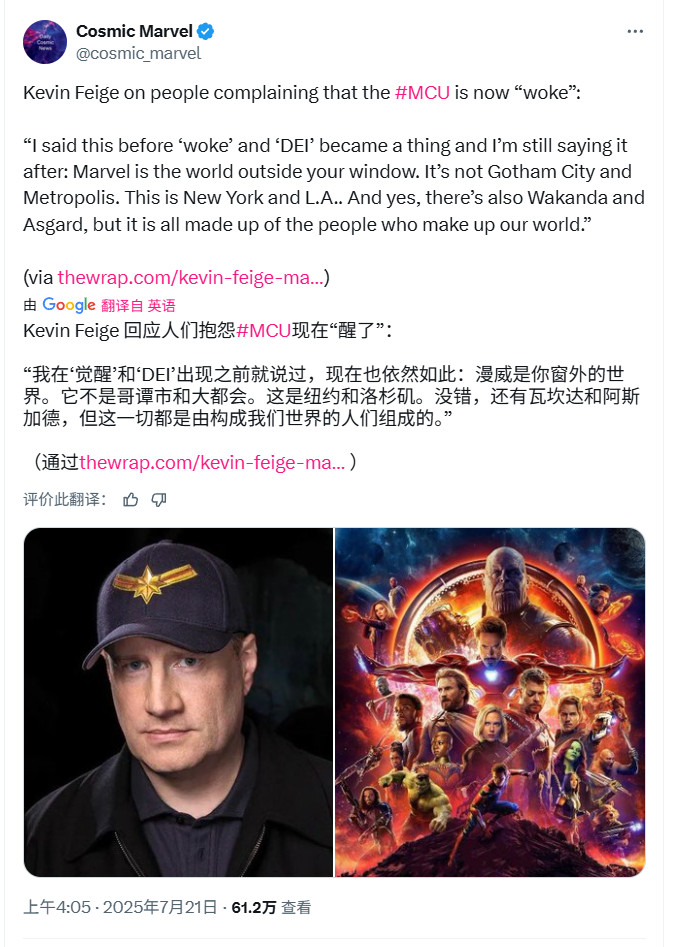 漫威大换血！《复联6》后钢铁侠、美队等所有角色重新选角