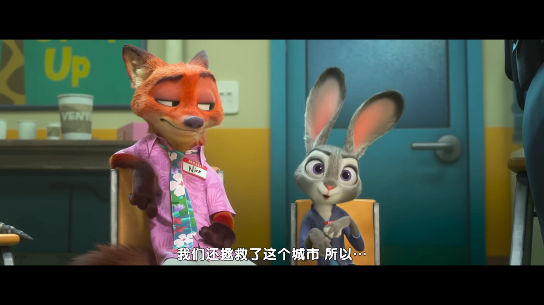 时隔九年！《疯狂动物城2》全新正式预告片发布！