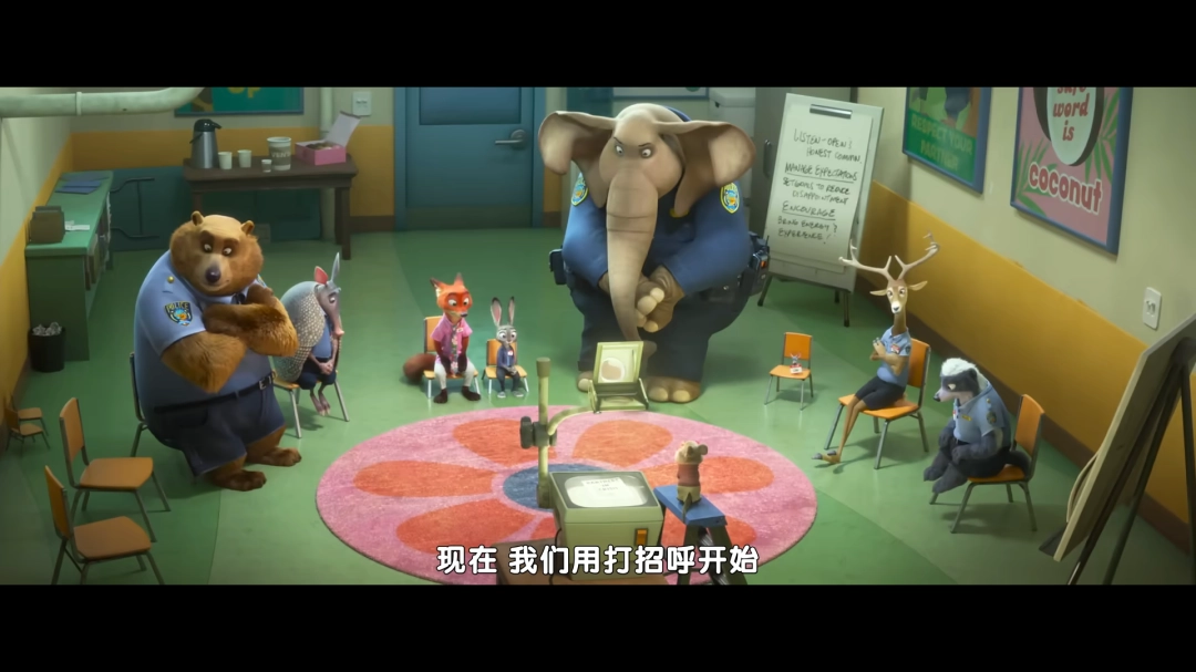 时隔九年！《疯狂动物城2》全新正式预告片发布！