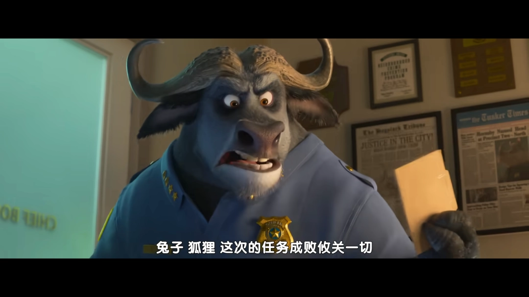 时隔九年！《疯狂动物城2》全新正式预告片发布！