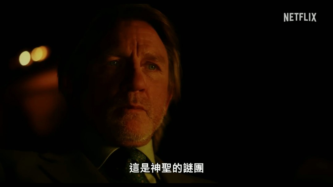 《利刃出鞘3》中文先导预告 强化暗黑哥特美学