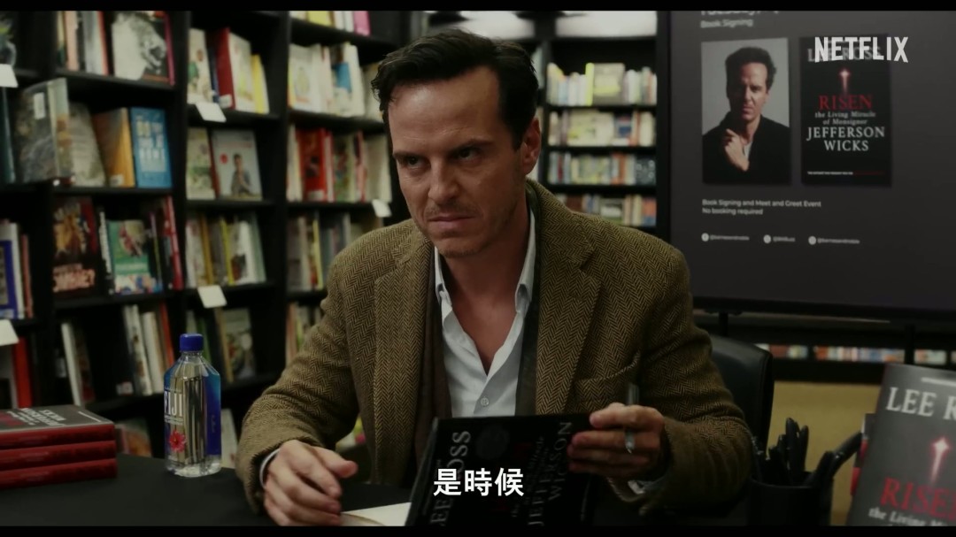 《利刃出鞘3》中文先导预告 强化暗黑哥特美学