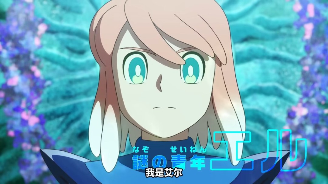 《哆啦A梦 新·大雄的海底鬼岩城》正式预告发布！2月27日上映