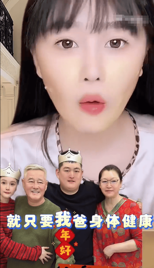 赵本山女儿球球回应与哥哥争财产：爸爸健康开重要