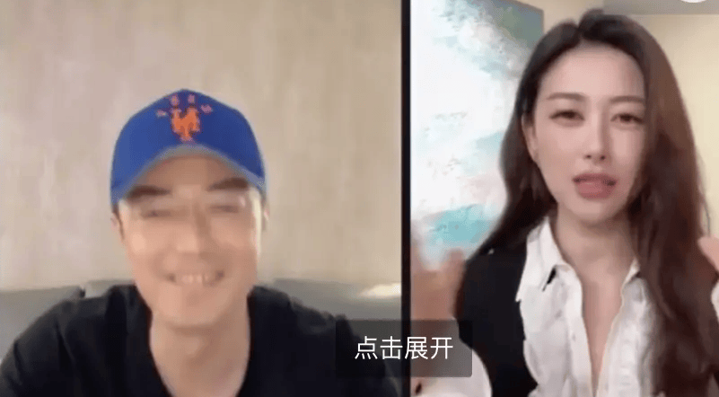 朱珠透露霍建华常请全剧组吃东西 称赞他为人特别随和封面图