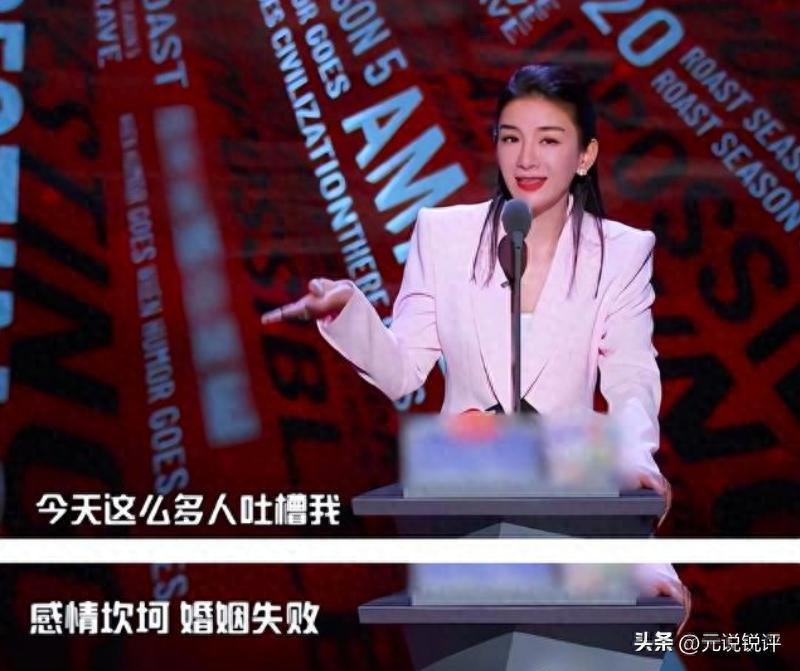 被两个前夫“实锤出轨”，离婚后消失9年，47岁她终于又翻身了？封面图