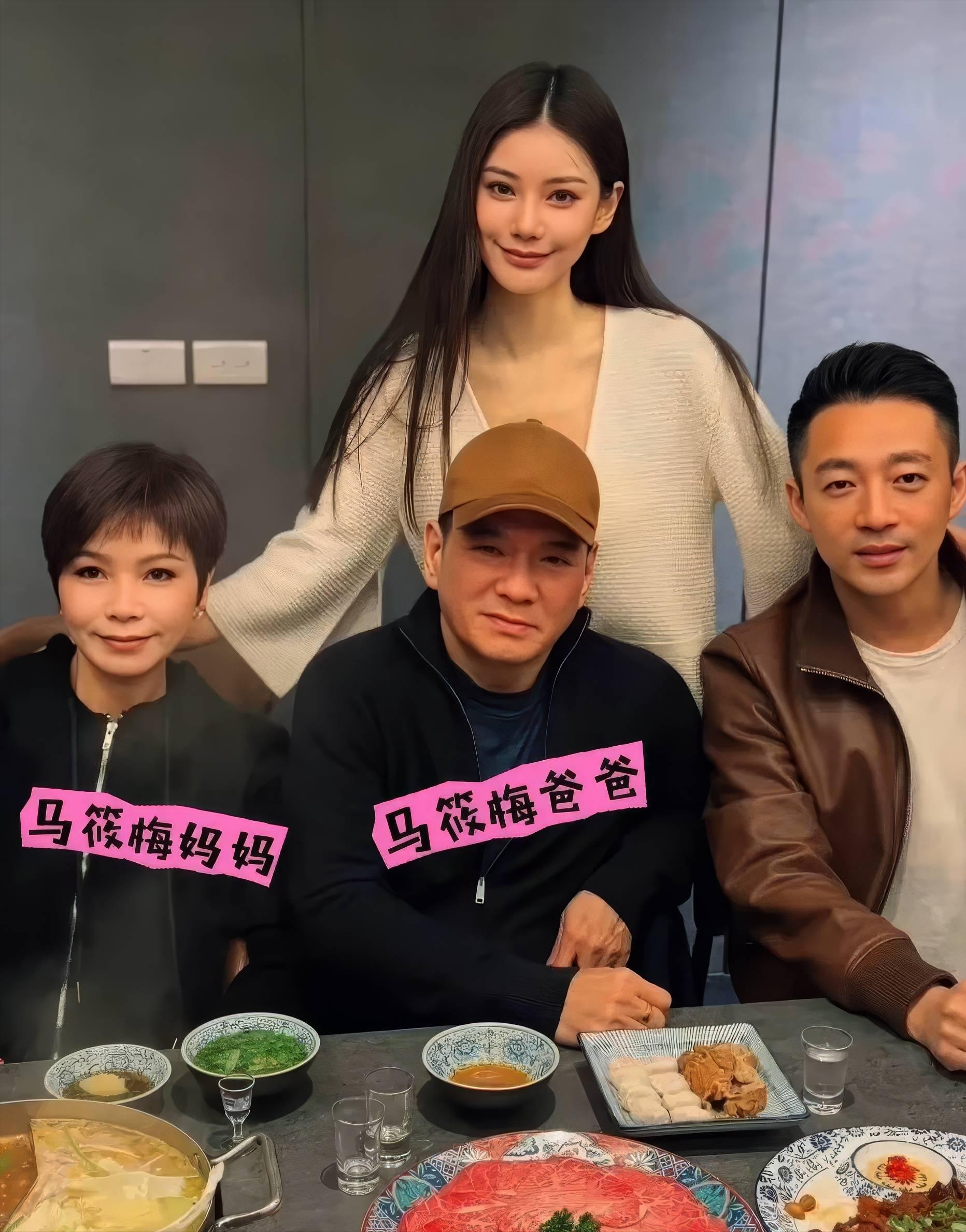 汪小菲又要升级当爸了，马筱梅孕肚目测四个月！防黑粉骂不敢公开封面图