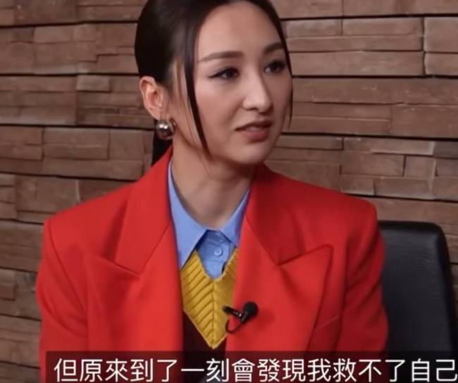高海宁自曝拍《新闻女王》惊恐症发作让她崩溃大哭