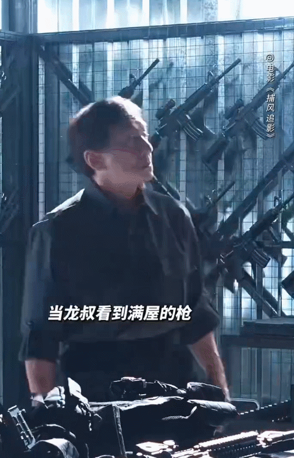 成龙谈71岁感受：有时一早起来会有受伤的感觉