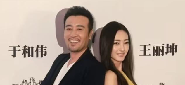 老公出事就跑路，与已婚男暧昧，介入林更新感情，王丽坤的瓜太多封面图