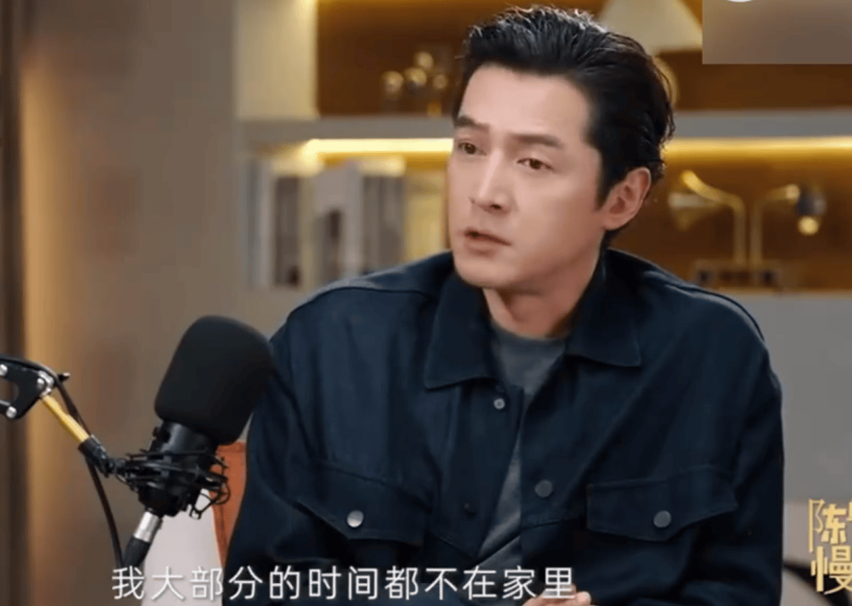 胡歌直言没平衡好事业与家庭！称女儿曾在高原生活两个月封面图
