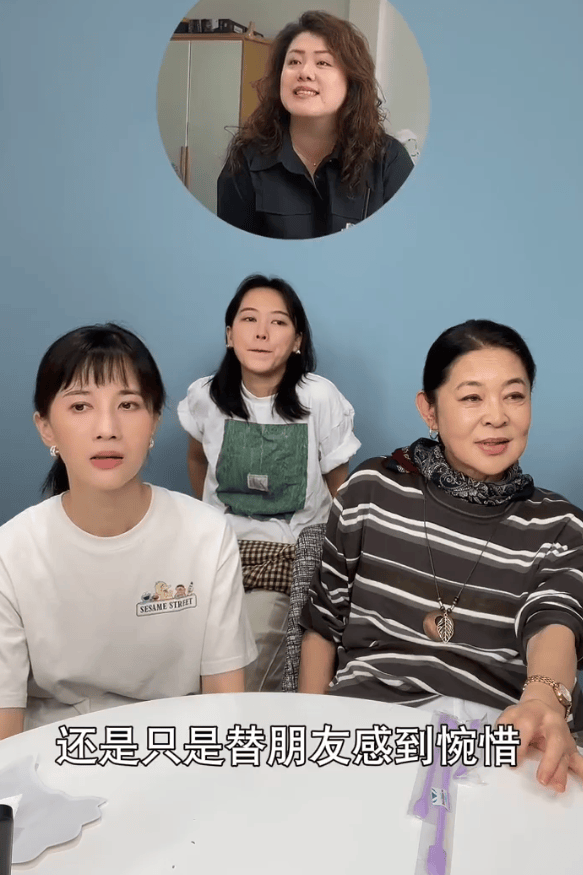 倪萍谈及金鸡奖：为章子怡没能凭借《一代宗师》拿下奖项而惋惜封面图