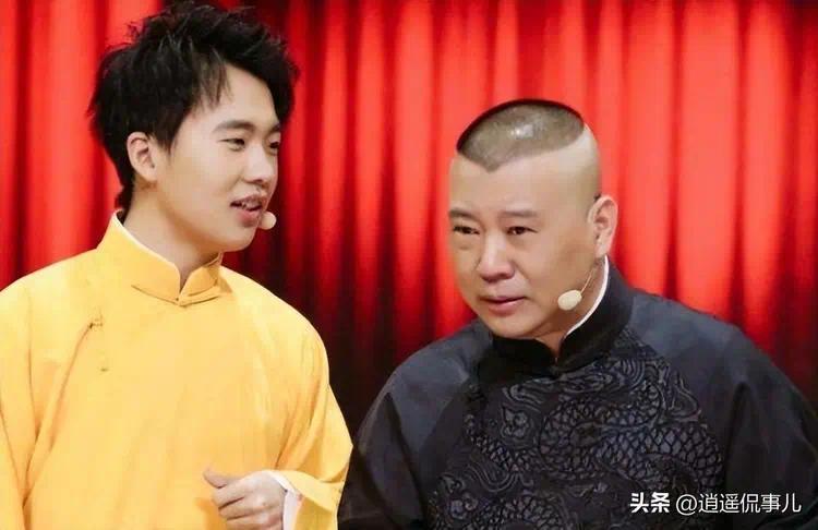 郭德纲催婚郭麒麟：长相不重要，但别找女相声演员！封面图