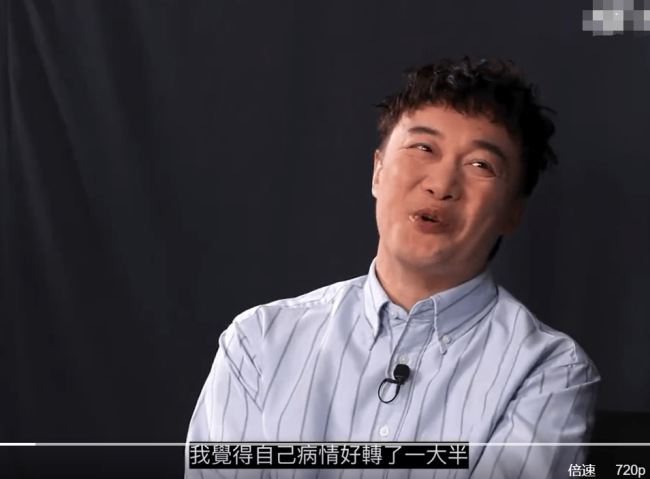 陈奕迅称焦虑症已好转一大半 仍在服药也在看医生