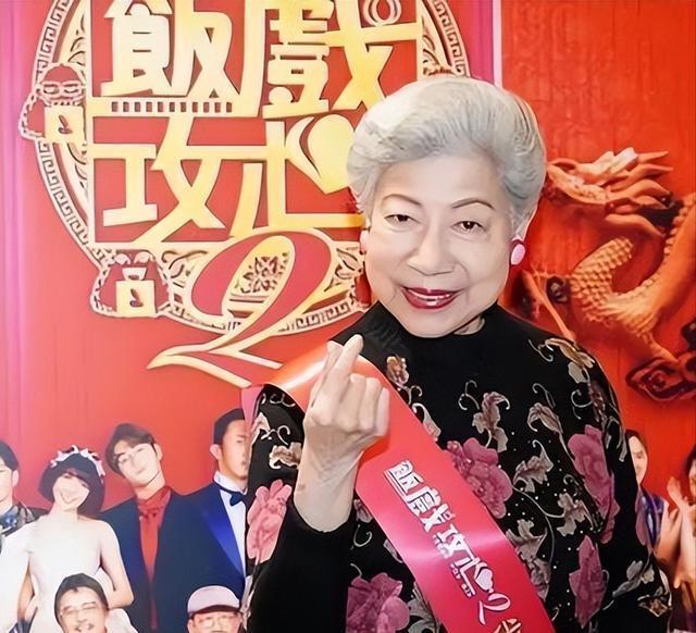 她是最年长金像奖影后，拍戏70年一生未婚未育，如今91岁低调隐退封面图