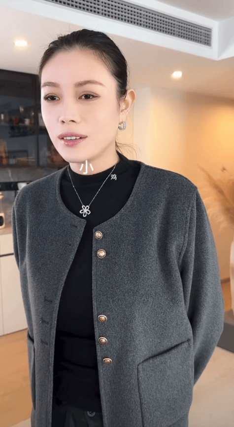 小苹果疑似恋爱引关注！葛荟婕回应：尊重她自己封面图