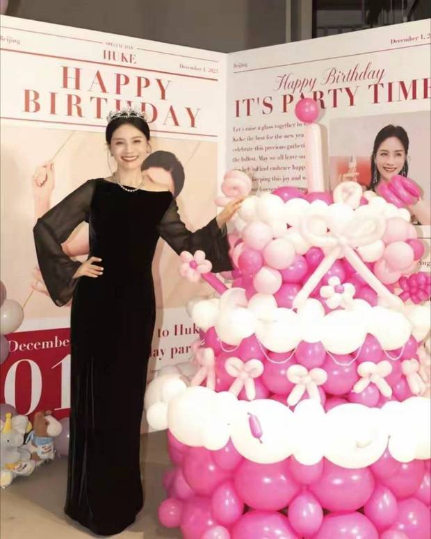 五十岁依旧优雅！胡可晒美照庆生，感慨被爱环绕封面图