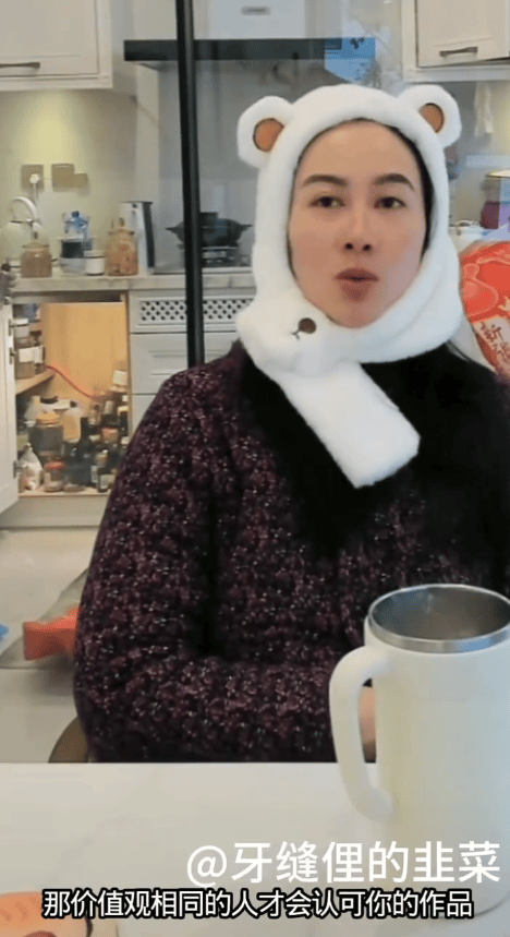 叶璇谈电影节奖项争议：“奖没有观众对你的认可重要”封面图