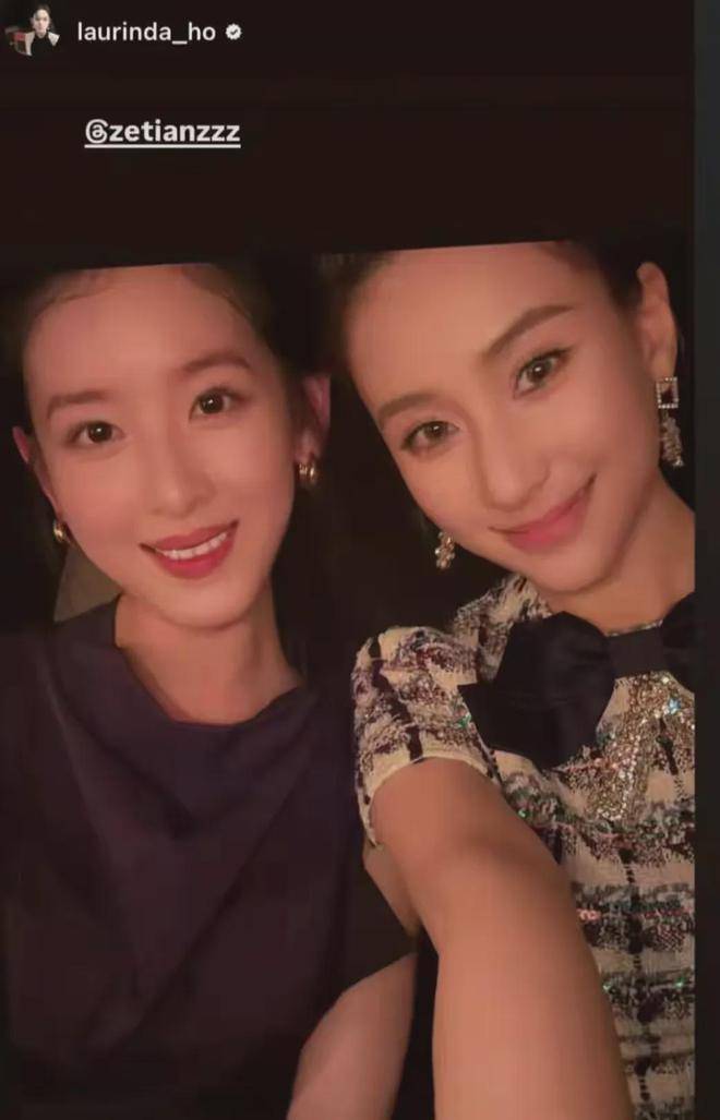 何超莲打工心态好，白富美工作也借机社交，主动合影章泽天还示好封面图